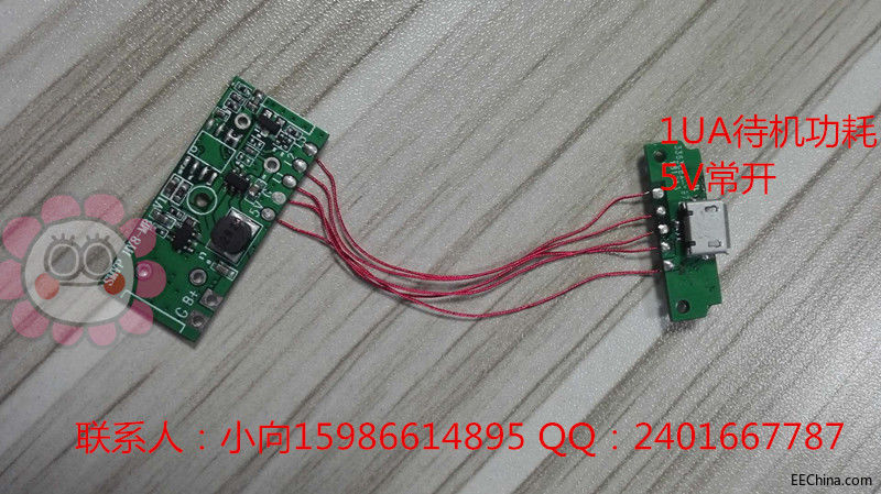 �o���{�������н��գ��F�ɷ�����ETA1061+ETA4054+�o�����գ�׌�˸��ܵ��o�����