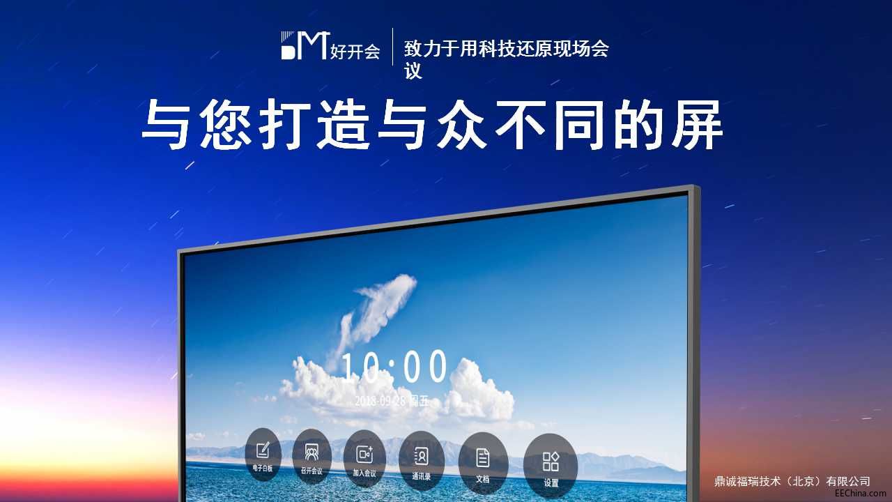 �c�������c����ͬ�����������_��