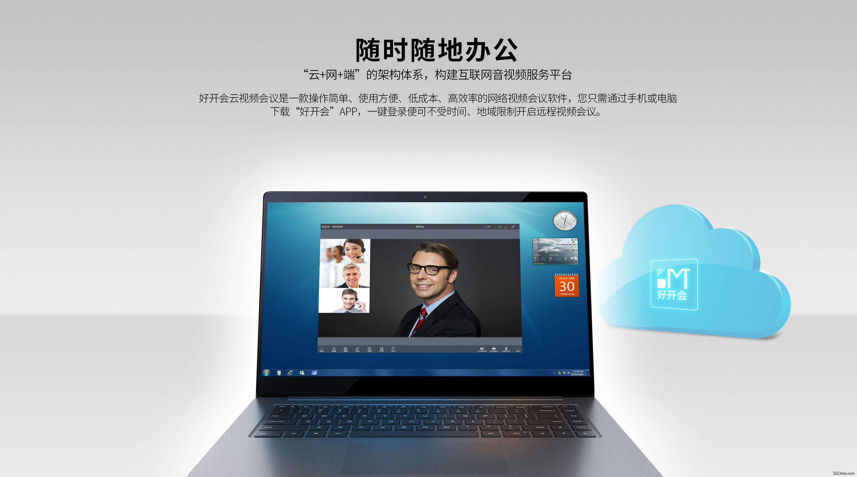 ���_������׌��I�ЄӸ���һ����