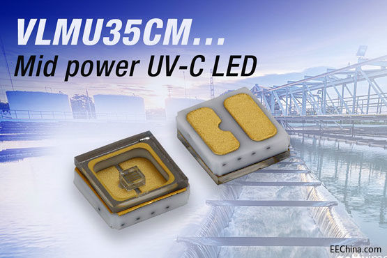 Vishay�Ƴ����ИO�L�����Ķ̲����⾀�l(f��)����O��