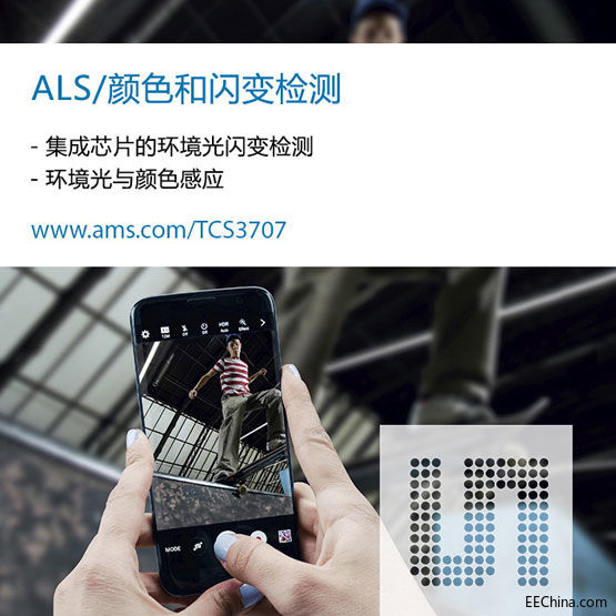 ams�Ƴ��߂�50/60Hz�W׃�z�y���ܵ����͹�������������֙C�������Ĕz������Ƭ