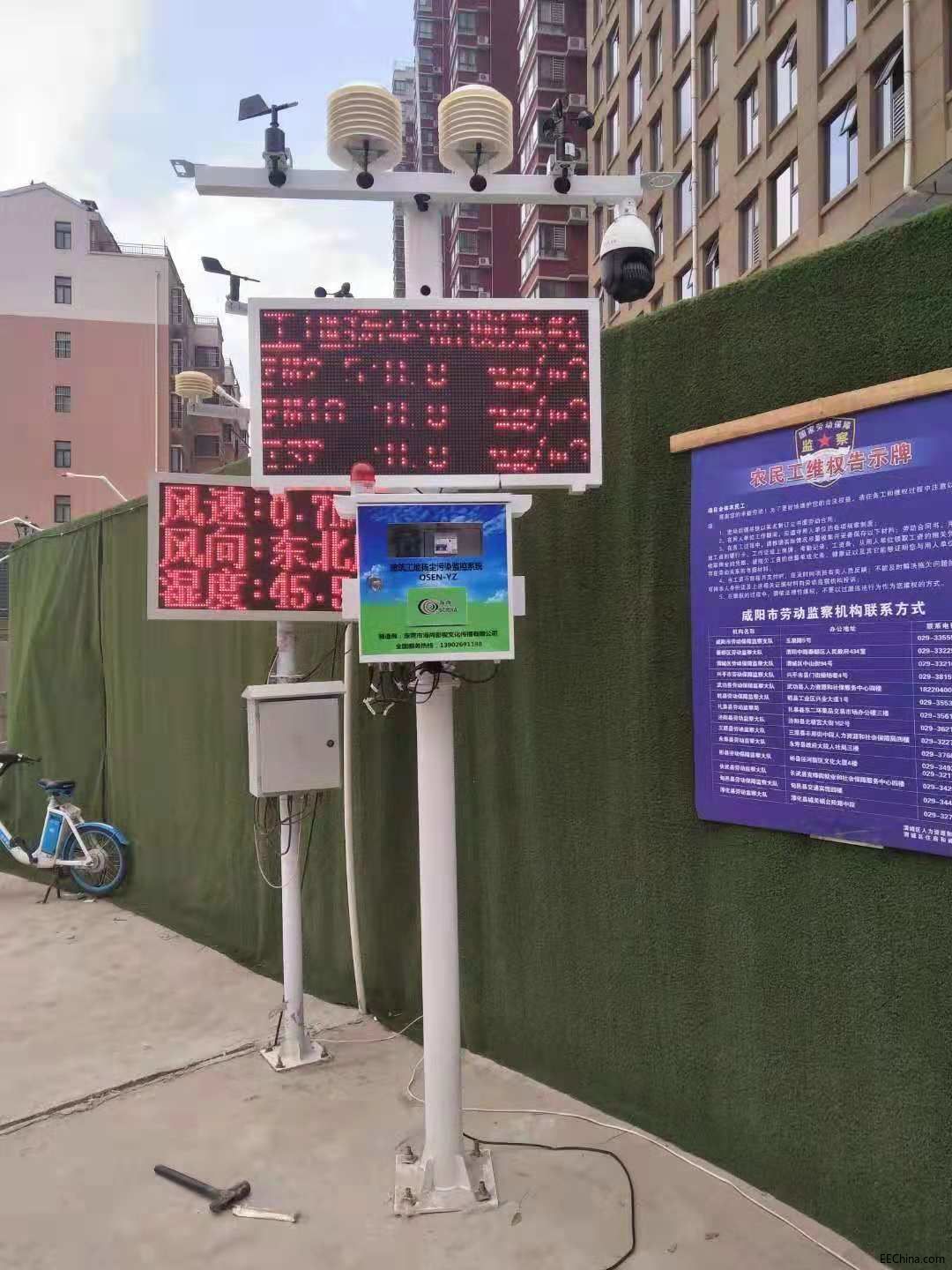 �V�ݵ��F���O�P�m�O�yϵ�y/��CCEP\CPA�p�J�C|֧���W���ӏV���������O��ƽ�_