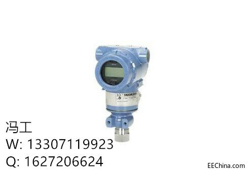 �_˹����׃����3051TG1A2B21AB4E5M5