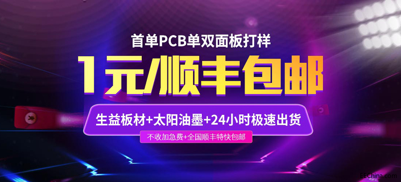 ����PCB���p�����ֻ��1Ԫ����S���]��