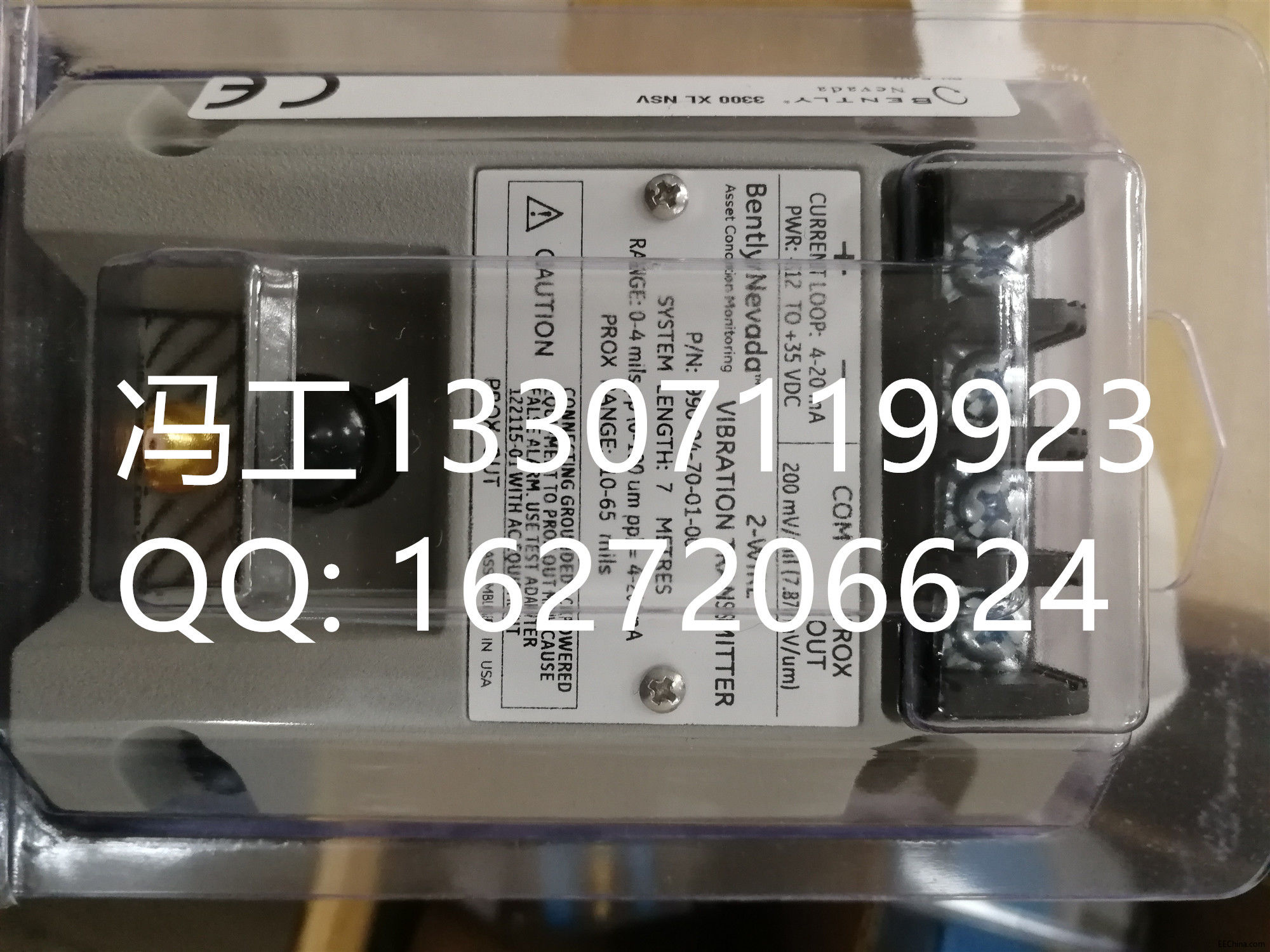 �������Դ3500/15-02-00-00