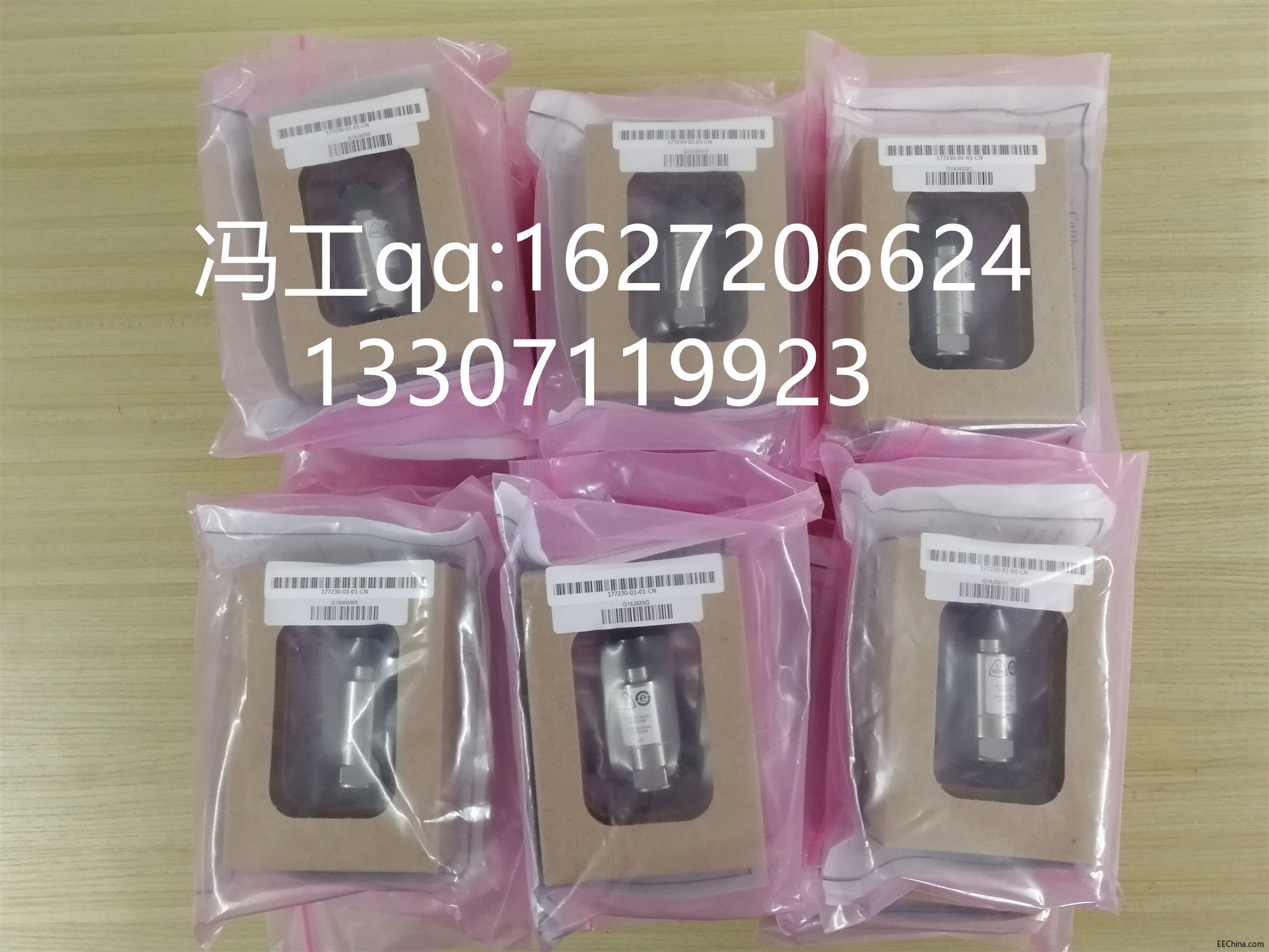 ������������330130-045-00-05