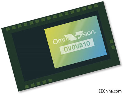 OmniVision����SoC��ߘI�����VGA�D���|�����͹��ĺ����w�rֵ���m�������T��խ߅��Pӛ����X