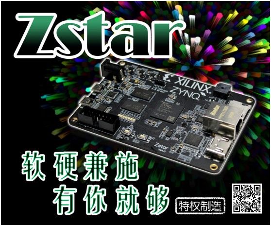 ���DZynq�B�d8����Ubuntu�°��blinux���澎�g��