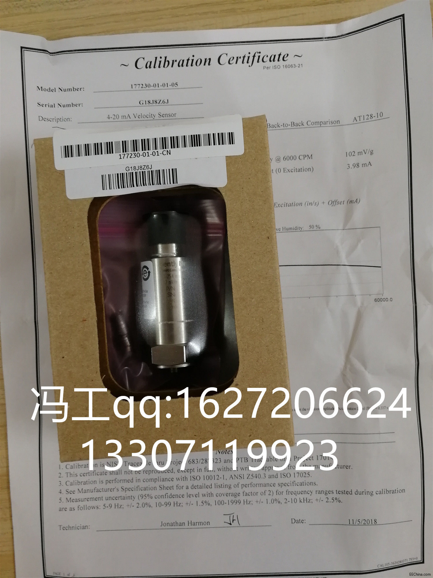 ������������177230-01-01-CN