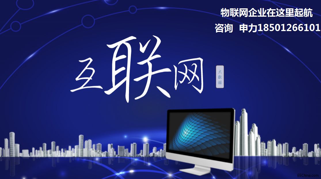 2020�Ї�(gu��)��(gu��)�H�ǻ۹����b��չ�[��(hu��)-δ��(l��i)���аl(f��)չڅ��(sh��)