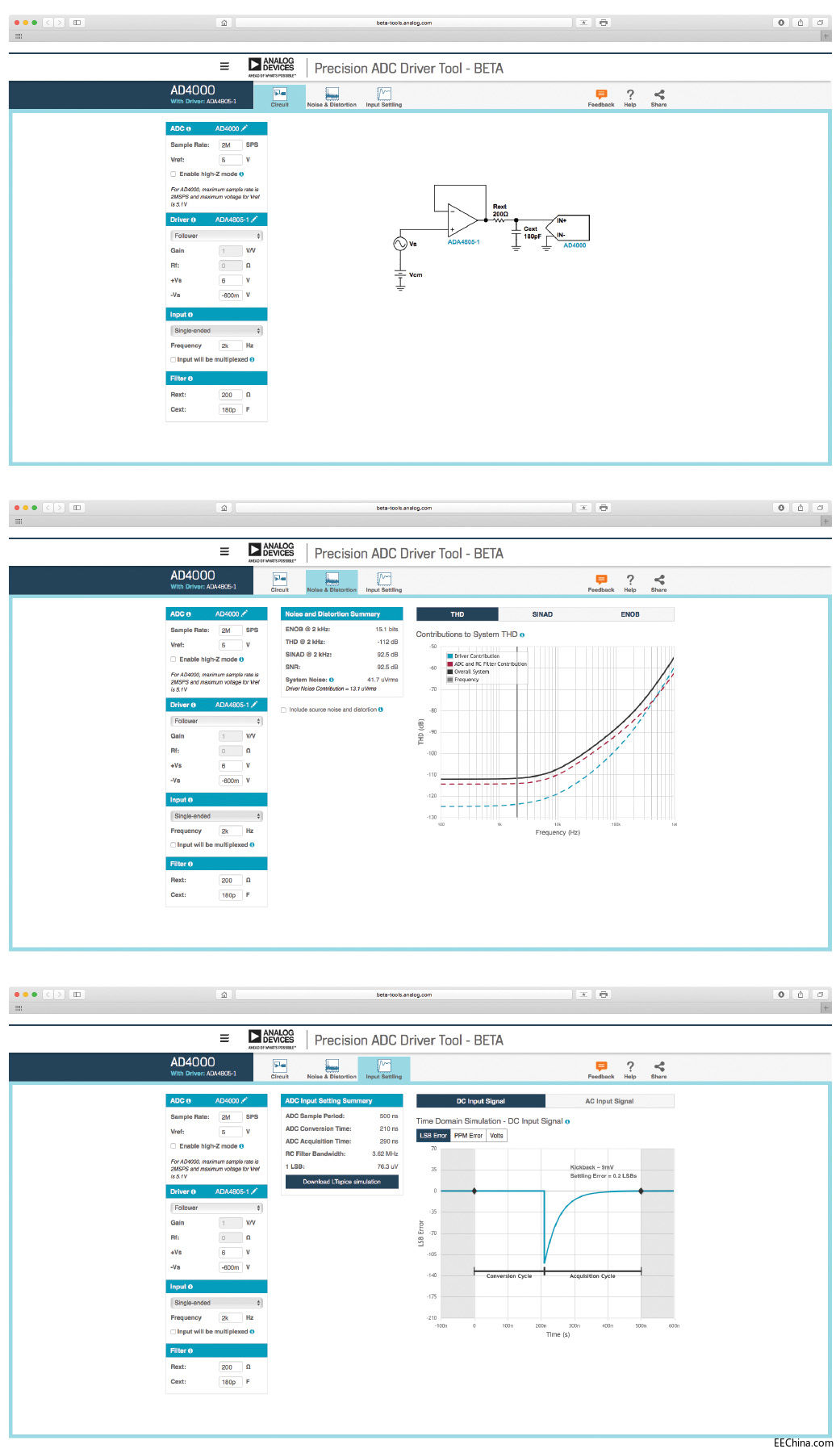 ����޶���ߦ�-�� ADC����������