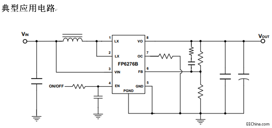 FP6276B ͬ������2A