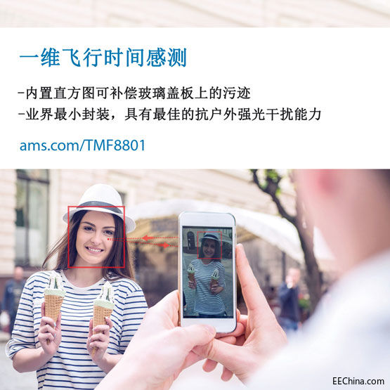 ���~˹�댧�w�Ƴ����������õ��Uչ���w�e��С��dToFģ�K��ʹ�����֙C�܉�ʴ_�y�����x