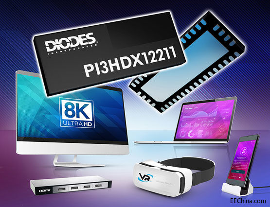 Diodes ��˾�Ƴ��I(y��)���׿� HDMI 2.1 �����D(zhu��n)���(q��)��(d��ng)������ᘌ���һ��ҕӍ��(y��ng)���M(j��n)�Ѓ�(y��u)��