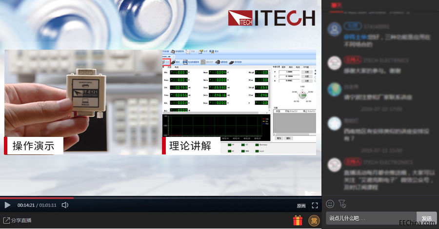 9���Ў����Q�yԇ�O���cPC��ͨӍ���}��