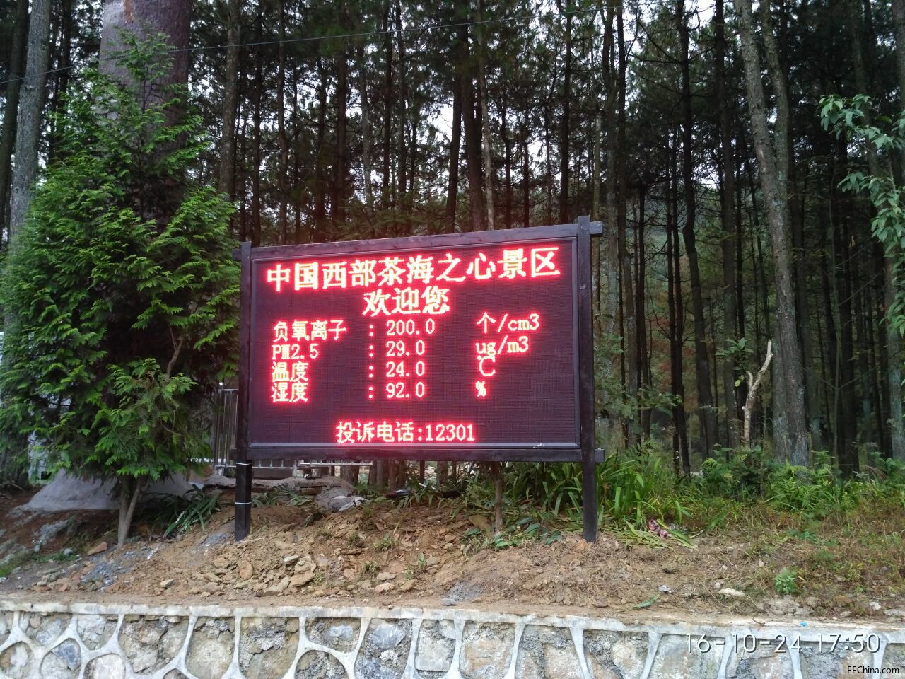 �麣�ж๦��ؓ���x�ӝ�ȱO(ji��n)�yϵ�y(t��ng)������Ļ�h�̰l(f��)���z�y�x�������b