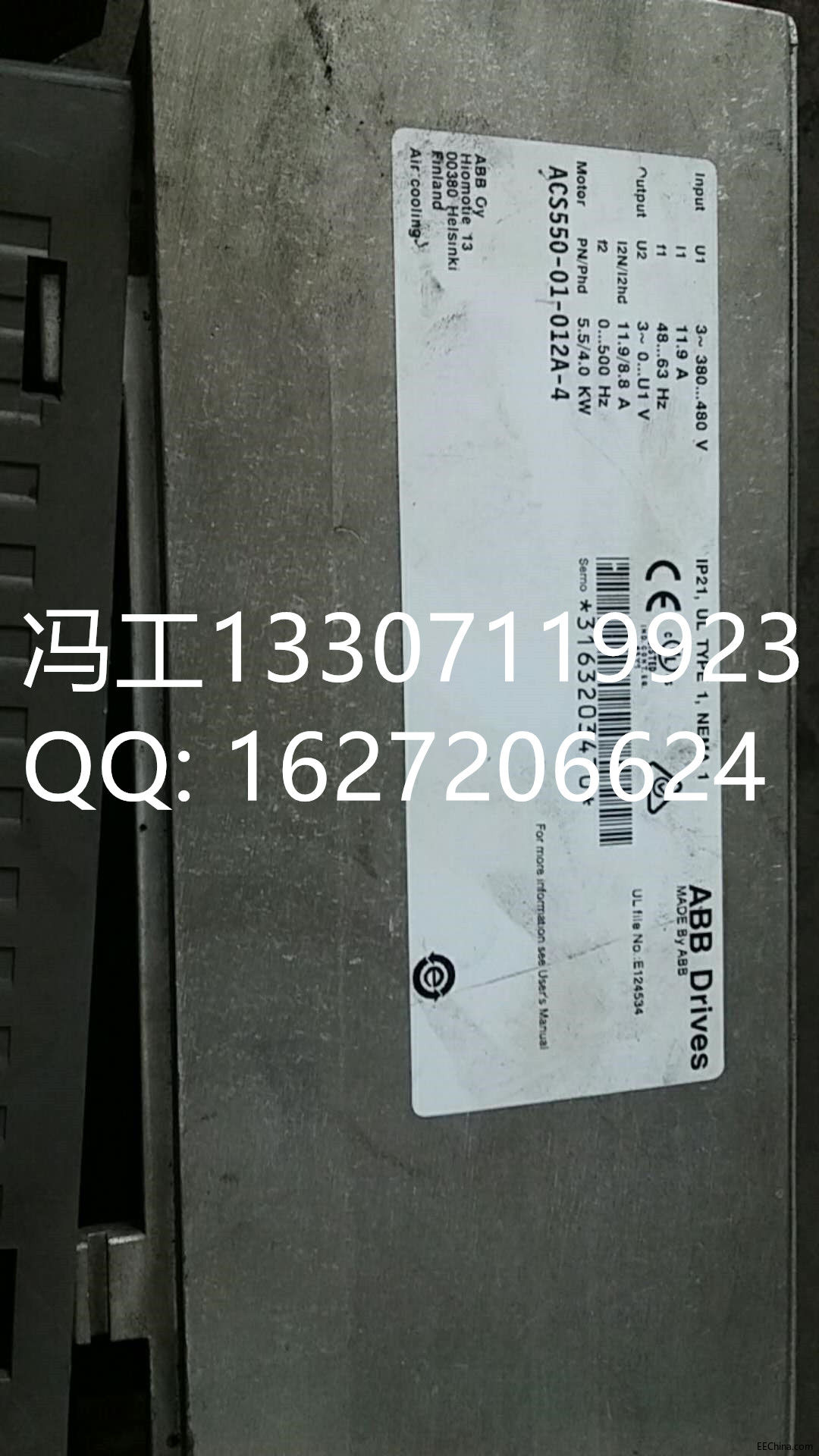 ABB��λ��V18345-1010521001