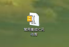 ���N���ü���ICԪ�����b�죬����Ҫ���