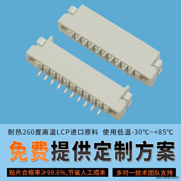 �B����fpc�Ͻ��½�-�a(ch��n)Ʒ�N��S��[����]