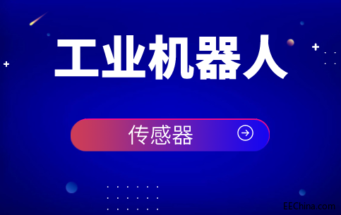 �������ڙC���˼��g�о��lչ�v���а�������Ҫ��ɫ