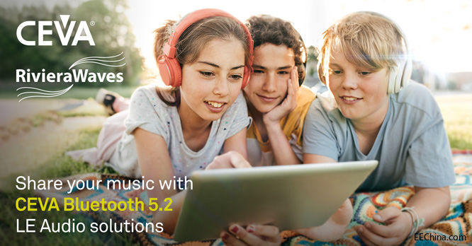 CEVA֧�ֵ͹����{�����l���ӿ������o�����w�����a(ch��n)Ʒ�_�l(f��)