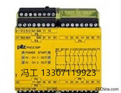 Ƥ��Ɲ�^���PNOZ X2 24V AC/DC 2n/o