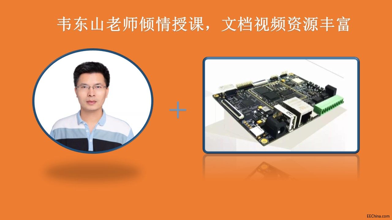 �_�l(f��)STM32MP1����Ҫһ�K���_�l(f��)��