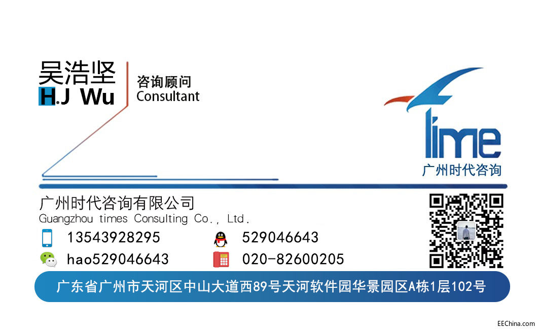 ���k�V�ͨ���OӋ�����Y�|���Ҽ�--�ɻغ�---��ͨ�^