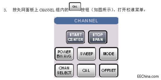 �������ʸ���W(w��ng)�j(lu��)�����x�y����|�迹�͓p��