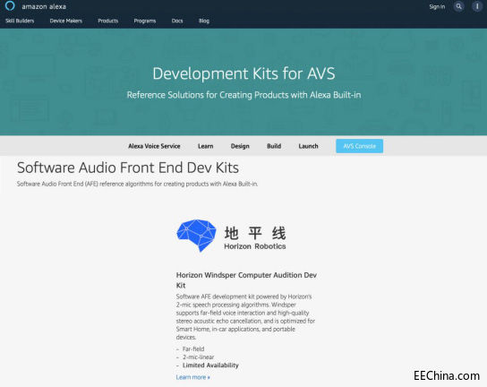 ��ƽ���ɞ��׼�ͨ�^Alexa Qualification����(n��i)��I(y��)