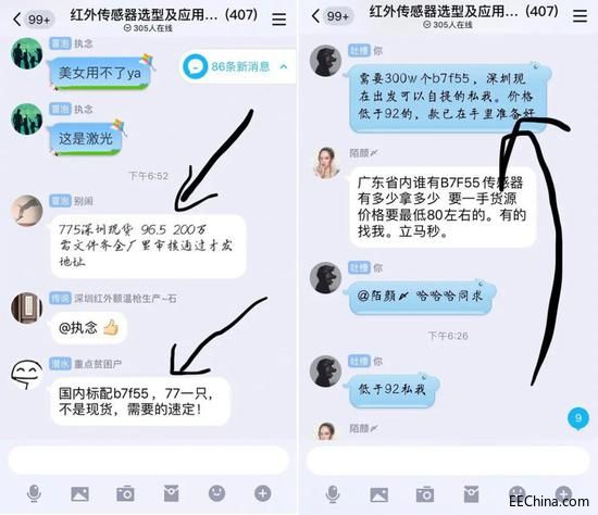 �����L���ϵĜy�ؘ�:�Ј�ȱ���_��ǧ�f �����������q