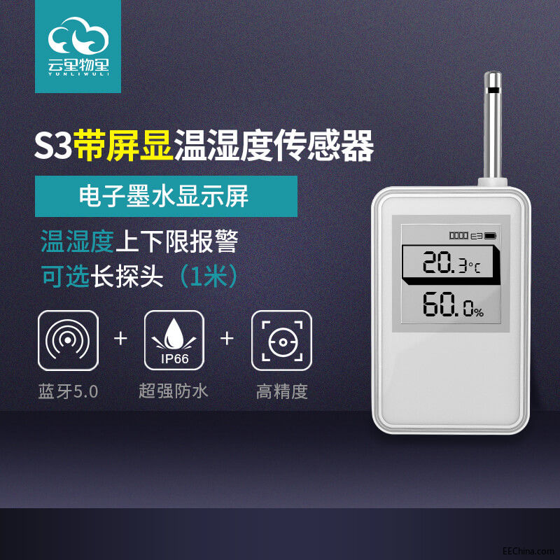 ���������ƷS3���I(y��)��(j��)�؝�Ȃ�����