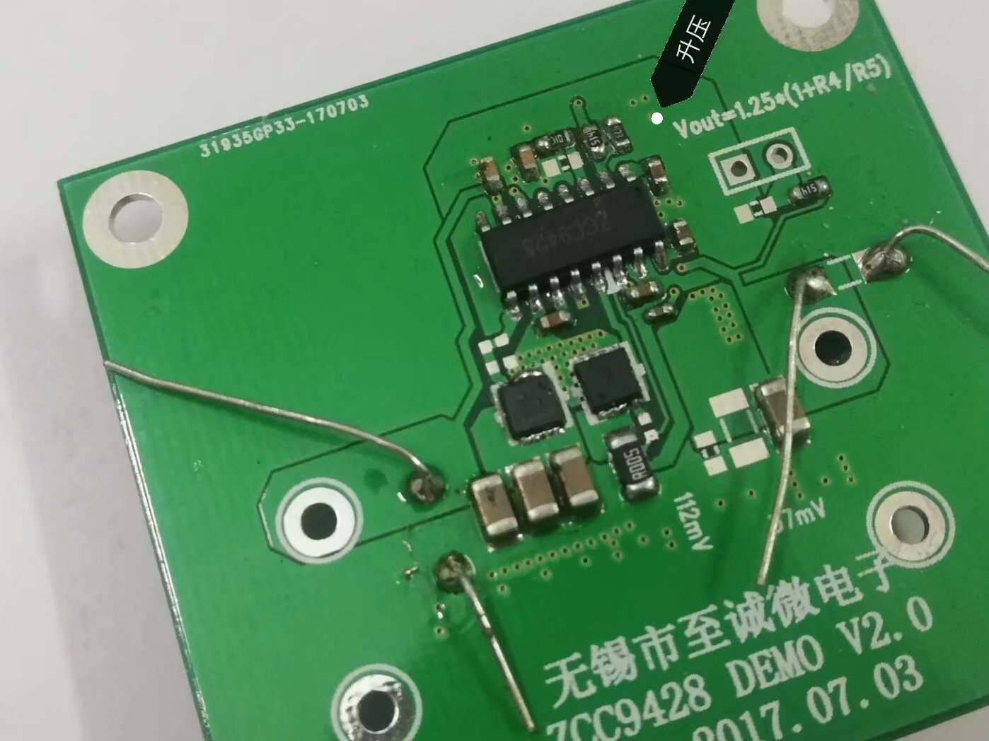 30V�͉�10A�_�P(gu��n)���ͬ������оƬZCC9428