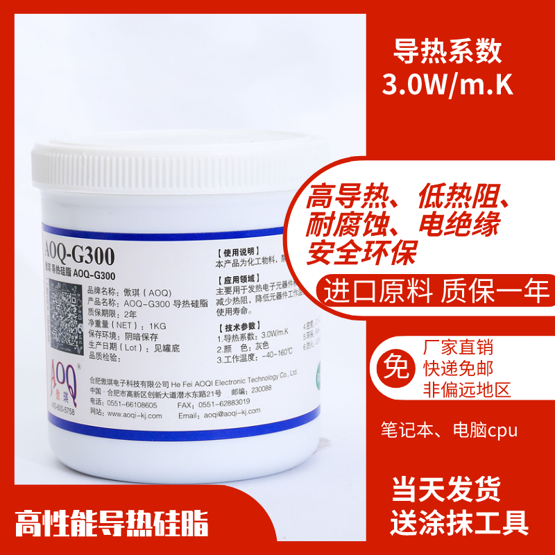 �����֬G-300