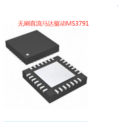 MS3791һ�������oˢ늙C���A��оƬ��Ʒ���g֧��