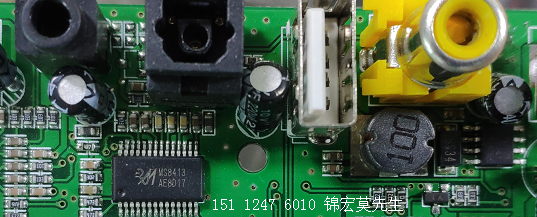 ���w���ն���JSR1B29/ES7144S �о10ᘣ�24λ���wD/A�D�Q����PCM���l