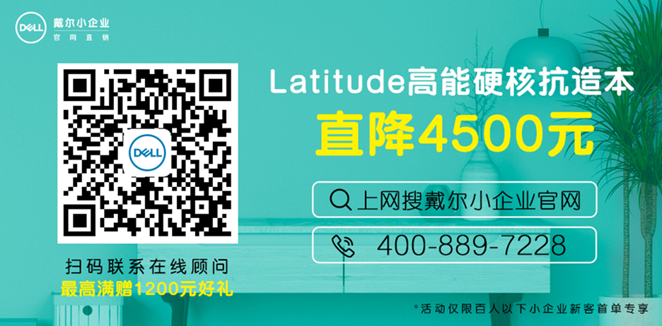 �چᣬ�������ѣ��������˚��Ʒֱ��4500Ԫ���ϙC��