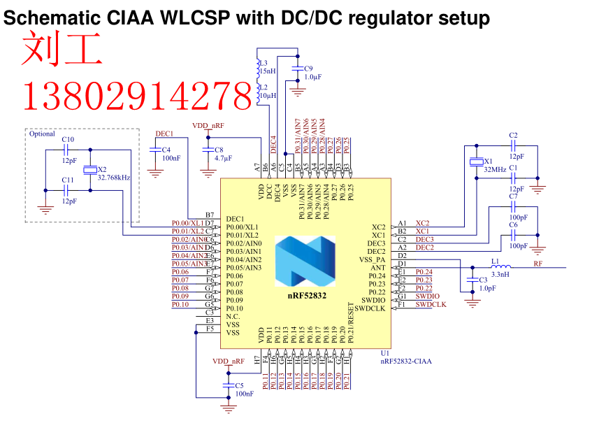 �͹����{��оƬnrf52832-QFAAҲ̫�����˰ɣ��@��(y��ng)�����B(t��i)��ֱ�o����