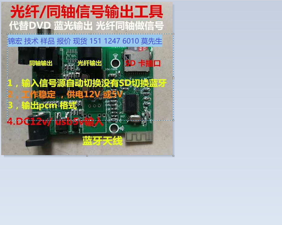 ES7210����NAU85L40�����Q����