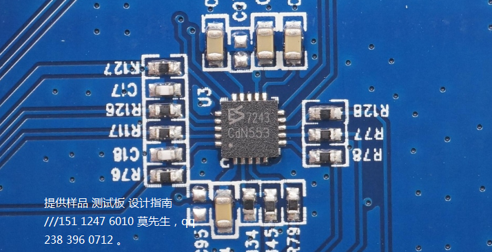 �оES7243���l��Ą�ģ ES7243E������������_չPC�z���^���l�ɼ�