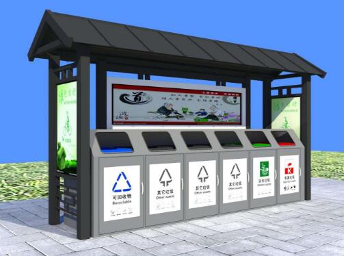 һ����̼��������������������վ�ȵĻ�ęz�y