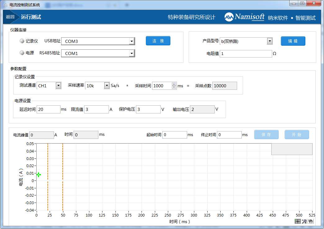 �{��ܛ������֮������Ɯyԇϵ�y
