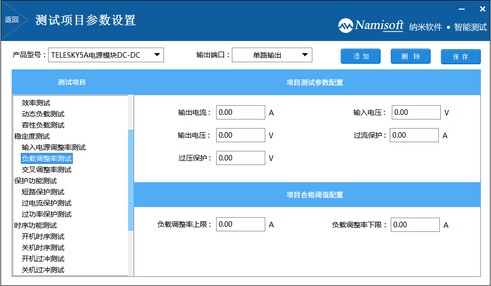 �ք��Դģ�K�yԇ�韩�����翼�]���Ԅӻ��yԇ��