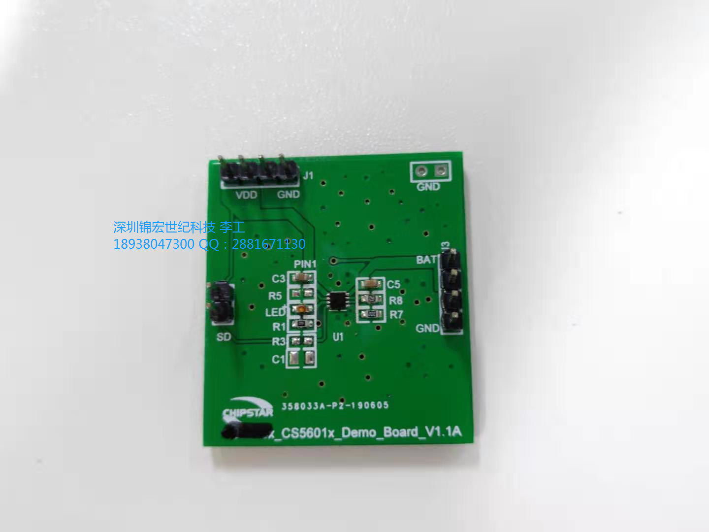 �ι��늳��CS5601�cCS5801���܅^�e��B�ṩ���g֧��