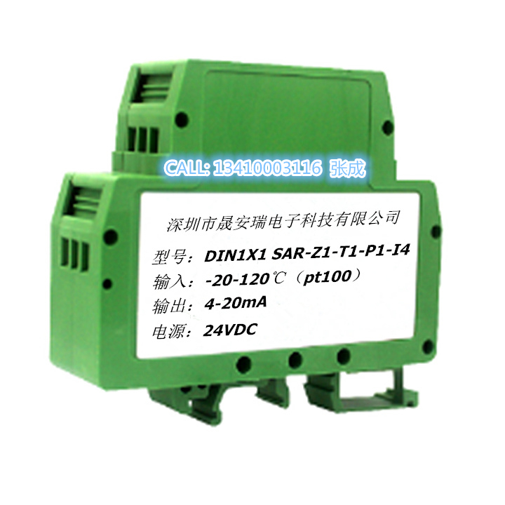 -200~+600�淶��/PT100�D4-20mA�ض�׃����