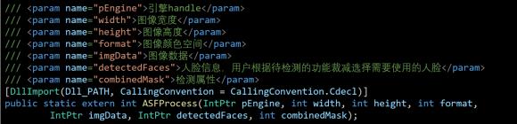 C#�_�l��䛣��������MSDK���F��Ę�R�e�����_�l