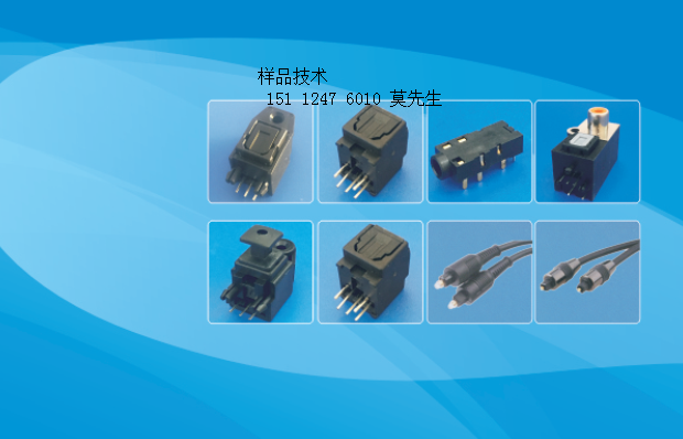 APL-R179G4 ���wоƬAPL-R179G6�|֥���w APL-R179G7 ������w����APL-R179G7A ���S���wͬ�S�ҕ���APL-R179G8