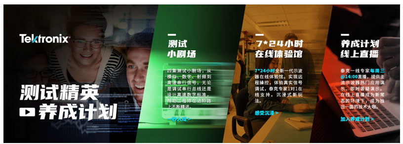 ��С�׵��yԇ�_�ˣ�̩�ˡ��yԇ��Ӣ�B��Ӌ�����鹤�̎������M�A֮·