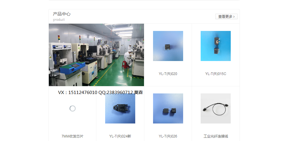  S���ӹ��w DLT21R3-D2��DLT11R6-D2|DLT11R3-D2��DLR21R6-D2���w����DLT21R5-D2ɏ��RCA���w����DLT21R2-D2