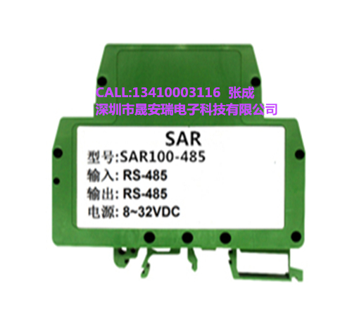 RS-485���x���^��,��̖�Ŵ���